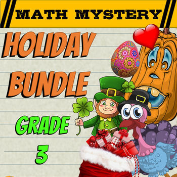 Preview of 3rd Grade Math Mysteries Holiday Bundle: Fun Math Review Activities