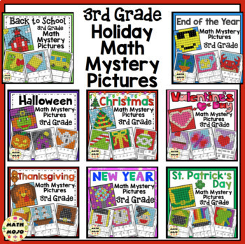 Preview of 3rd Grade Math Mystery Pictures: Holiday Mystery Picture Mega Bundle