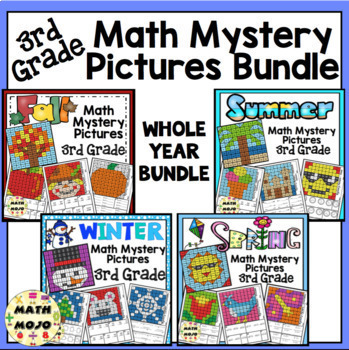 Preview of 3rd Grade Math Mystery Pictures: Whole Year Bundle