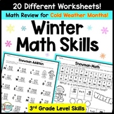 Winter Math Activities for 3rd Grade Review Pack