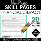 3rd Grade Math No-Prep Personal Financial Literacy Worksheets