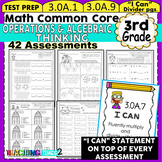 3rd Grade Common Core Math Assessments - Operations and Al