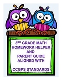 3rd Grade Math Parent Guide and Homework Helper CCGPS