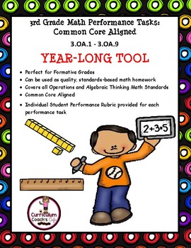 Preview of 3rd Grade Math Performance Tasks: Common Core Aligned:  3.OA.1 - 3.OA.9