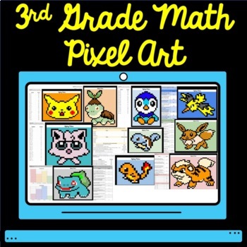 Preview of 3rd Grade Math Pixel Art BUNDLE Pokemon Mystery Pictures