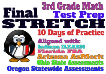 Preview of 3rd Grade Math Practice: ILEARN, FSA, AZMerit, OR / OH / ID State Assessments