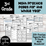 3rd Grade Math Practice Pages for the Whole Year