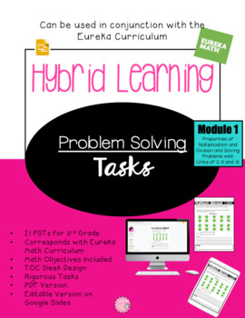 Preview of 3rd Grade Math Problem Solving Tasks | Module 1 | Hybrid Learning