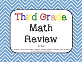 3rd Grade Math Review 1-10 Common Core aligned