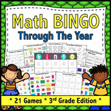 3rd Grade Math Review Bingo Games for Fun Friday Math, Sub