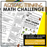 3rd Grade Math Review Challenge | Math Test Prep Printable