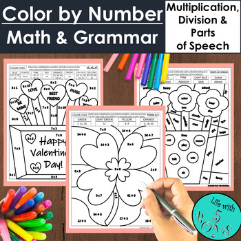 Preview of 3rd Grade Math Multiplication, Division, & Parts of Speech Color by Number/Code 