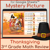 3rd Grade Math Review | Mystery Picture Thanksgiving Cats