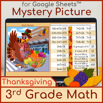 Preview of 3rd Grade Math Review | Mystery Picture Thanksgiving Market