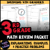 3rd Grade Math Review Packet - Math Test Prep End of Year Review