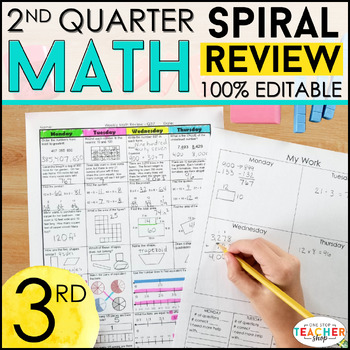 Preview of 3rd Grade Math Review & Quizzes | Homework or Morning Work | 2nd QUARTER