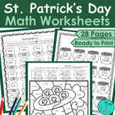 3rd Grade St. Patrick's Day Math Activities, Worksheets & 