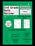 3rd Grade Math Review | TEST PREP | Common Core Aligned | 