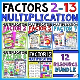 Multiplication Facts Practice Activities Bundle with Multi