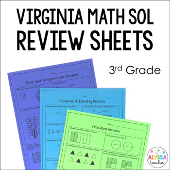 Preview of 3rd Grade Math SOL Review Worksheets (SOL 3.1 - 3.17)