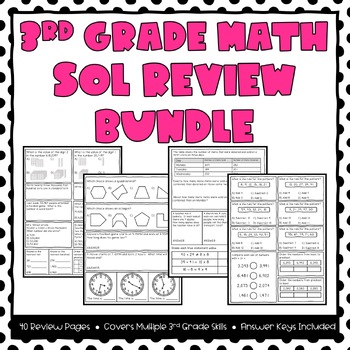 Preview of 3rd Grade Math SOL Review Pages Bundle