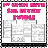 3rd Grade Math SOL Review Pages Bundle
