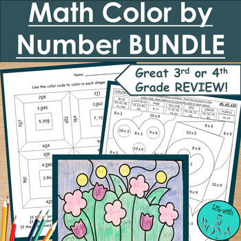 Preview of 3rd Grade Math Skills Practice Review Color by Number and Code Worksheets