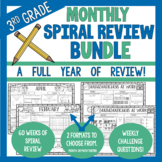 3rd Grade Math Spiral Review Bundle | 3rd Grade Math Morning Work
