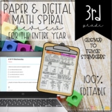 3rd Grade Math Spiral Review Printable and Digital Bundle