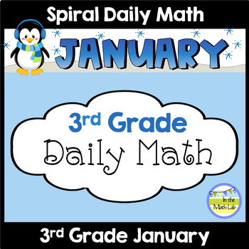 Preview of 3rd Grade Daily Math Spiral Review JANUARY Morning Work or Warm ups