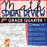 3rd Grade Math Spiral Review | Math Test Prep | Math Morni