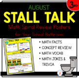 3rd Grade Math Spiral Review Posters- August Stall Talk