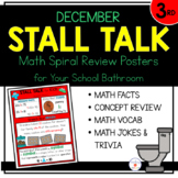 3rd Grade Math Spiral Review Posters- December Stall Talk