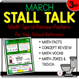 3rd Grade Math Spiral Review Posters- March Stall Talk