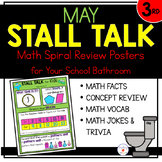 3rd Grade Math Spiral Review Posters- May Stall Talk