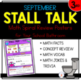 3rd Grade Math Spiral Review Posters- September Stall Talk