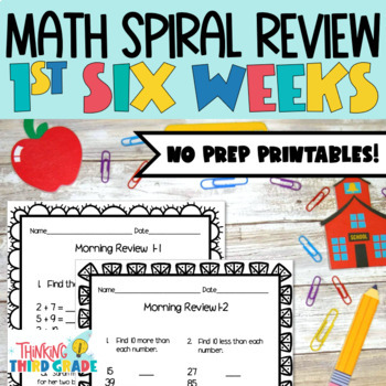 Preview of 3rd Grade Math Spiral Review Practice Worksheets for 1st Six Weeks