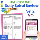 3rd Grade Math Spiral Review & Tests Set 2 DIGITAL & PRINT