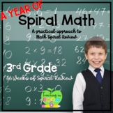 3rd Grade Math Spiral Review Yearlong BUNDLE