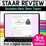 3rd Grade STAAR Review Math TEKS Tests - Digital Google Fo