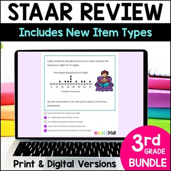 Preview of 3rd Grade STAAR Review Math TEKS Tests - Digital Google Forms and Printable