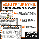 3rd Grade Math Task Cards Differentiated September Math Sp