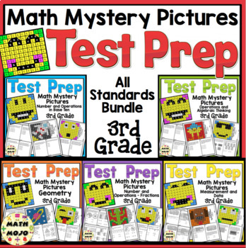 Preview of 3rd Grade Math Test Prep Mystery Pictures - All Standards Mega Bundle