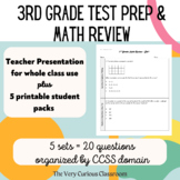 3rd Grade Math Test Prep/ Review