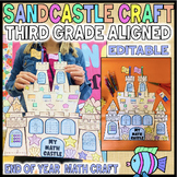 3rd Grade Math May June Test Review Spring and Summer Sand