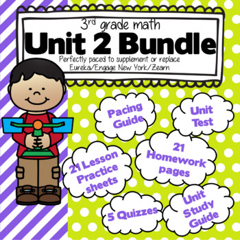 Preview of 3rd Grade Math: Unit 2 - Complete Supplement Bundle
