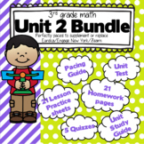 3rd Grade Math: Unit 2 - Complete Supplement Bundle