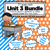 3rd Grade Math: Unit 3 - Supplement Bundle