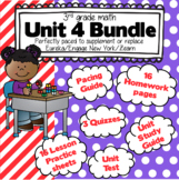 3rd Grade Math: Unit 4 - Supplement Bundle