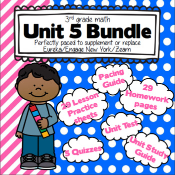 Preview of 3rd Grade Math: Unit 5 - Supplement Bundle